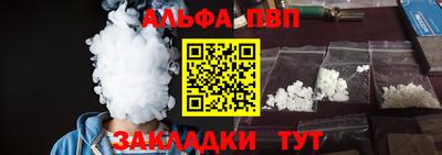 мдма Можга