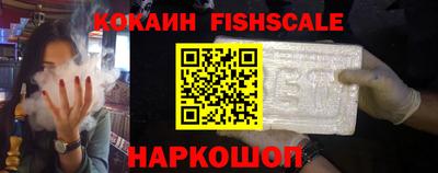 скорость Можайск