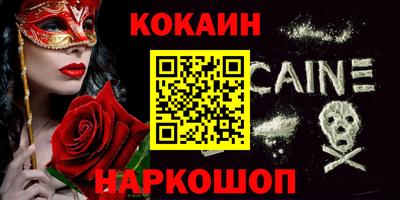 скорость Можайск