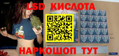 мдма Можга