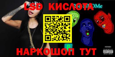 скорость Можайск