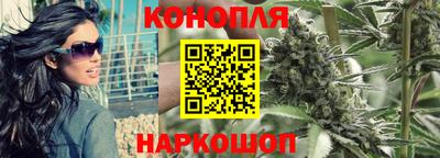 первитин Нарткала