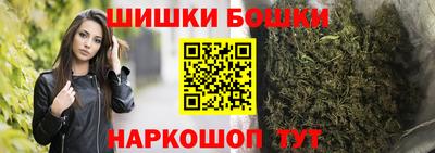 первитин Нарткала