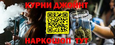 первитин Нарткала