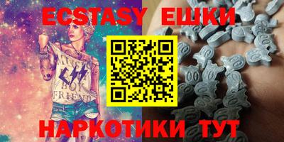 крисы Нальчик