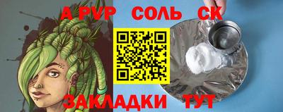 скорость Можайск