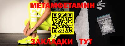 ECSTASY Моздок