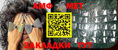 гашишное масло Наро-Фоминск