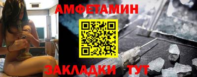 гашишное масло Наро-Фоминск