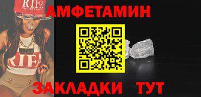 первитин Нарткала