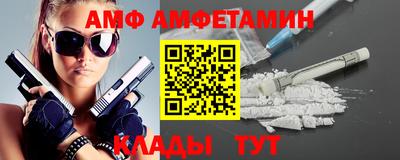 гашишное масло Наро-Фоминск