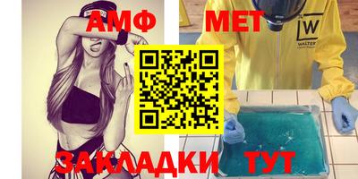 скорость Можайск
