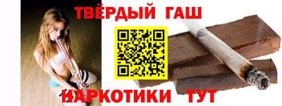 мдма Можга