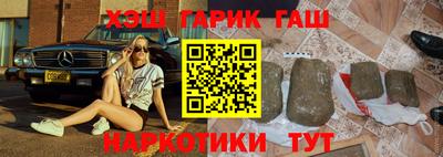 ECSTASY Моздок