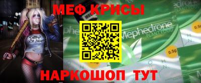 ECSTASY Моздок