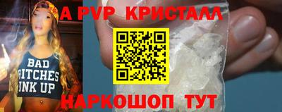 ECSTASY Моздок