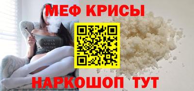 скорость Можайск