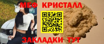 ECSTASY Моздок